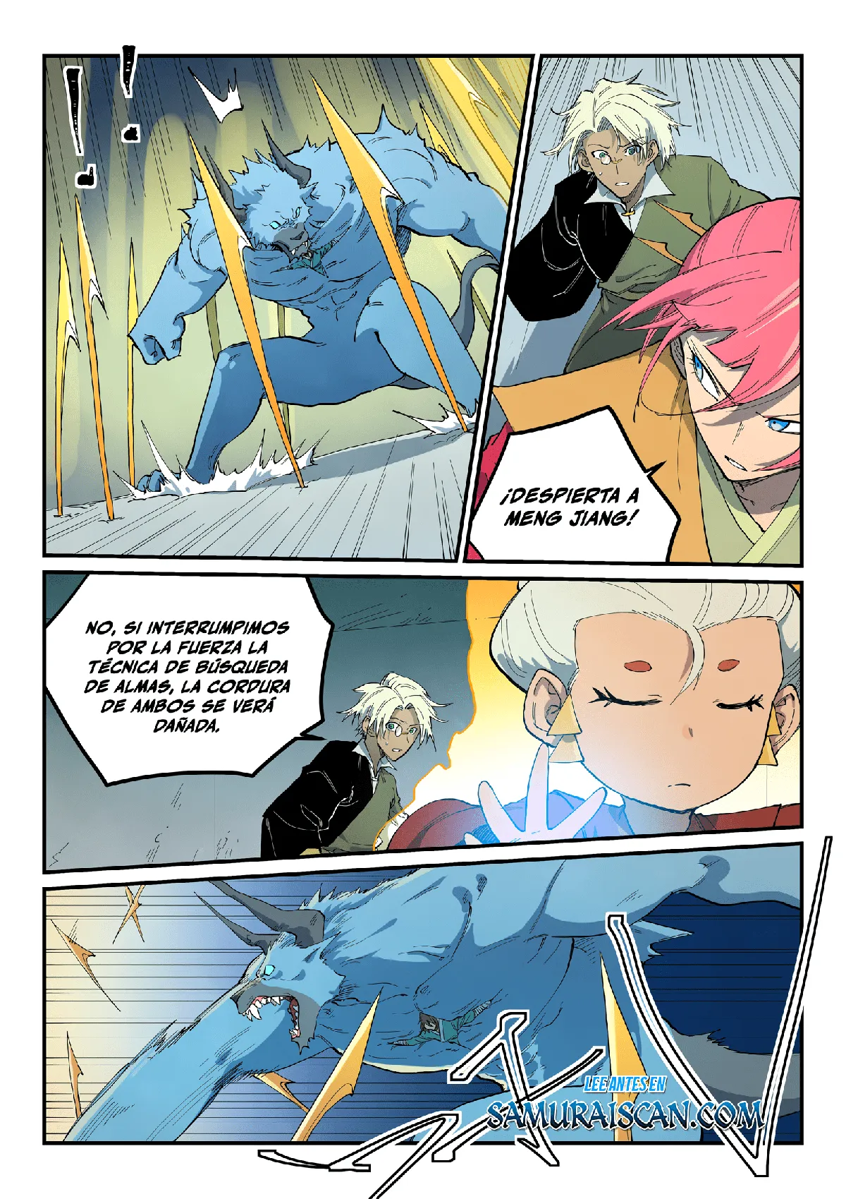 Star Martial God Technique Capítulo 673 en Línea - página 8