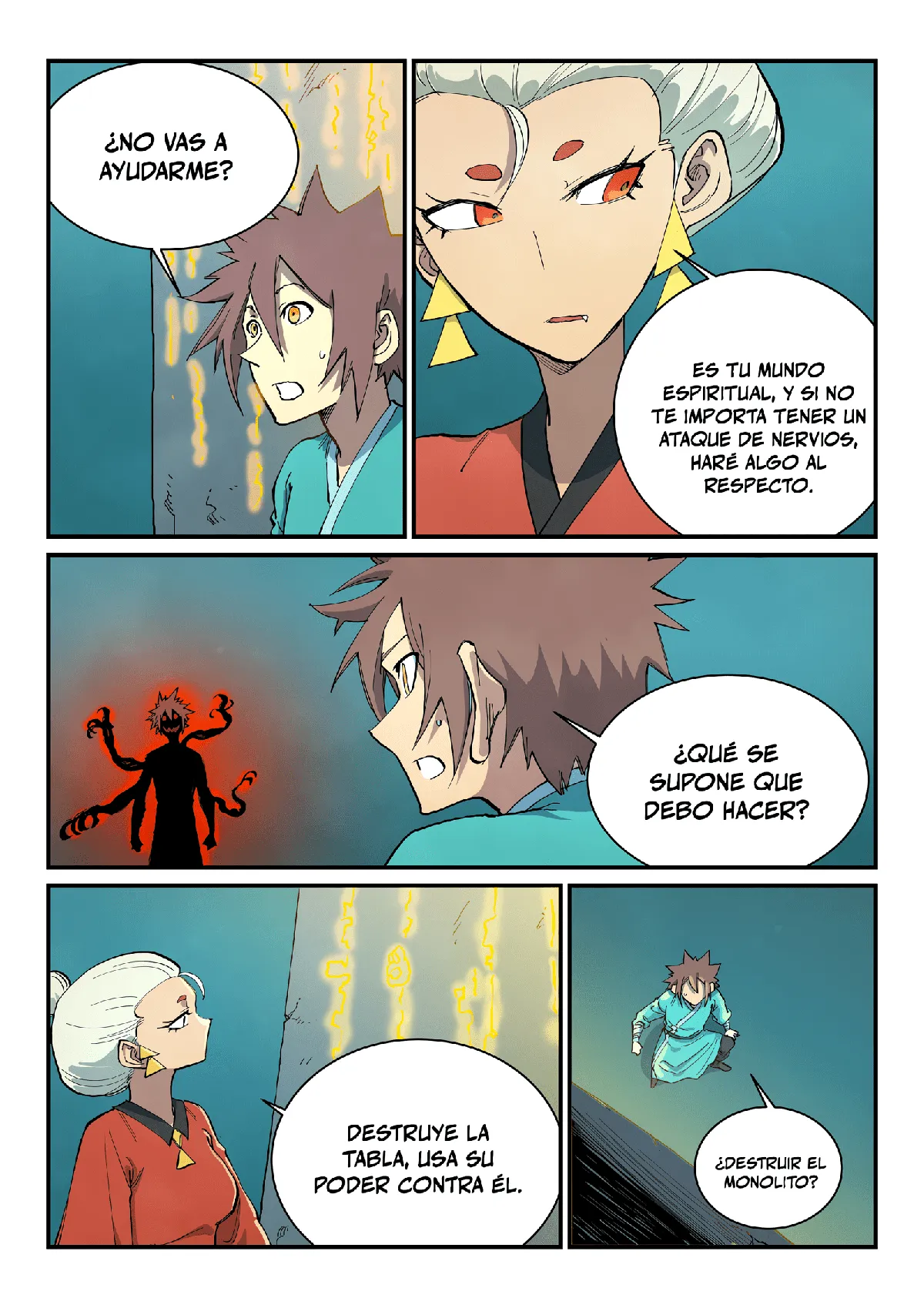 Star Martial God Technique Capítulo 673 en Línea - página 11