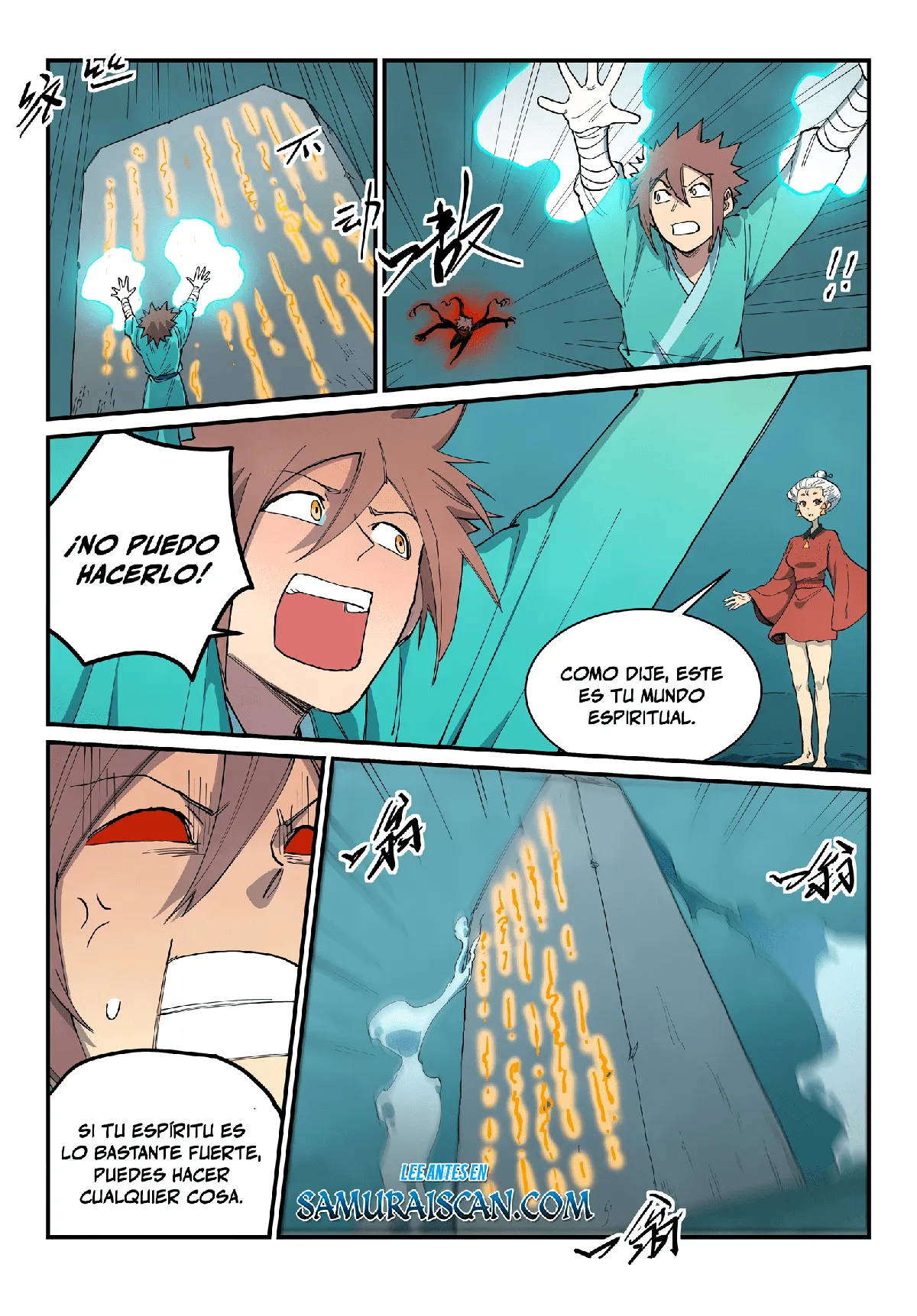 Star Martial God Technique Capítulo 673 en Línea - página 12