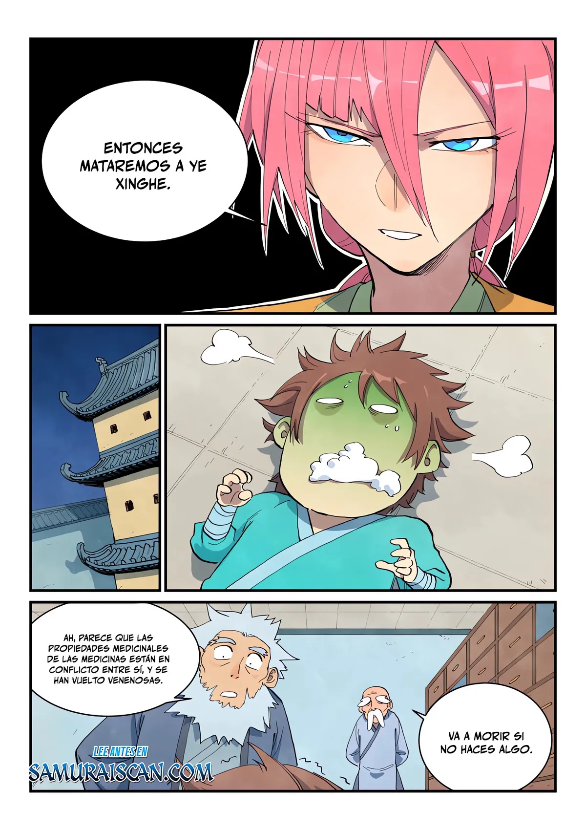 Star Martial God Technique Capítulo 676 en Línea - página 9