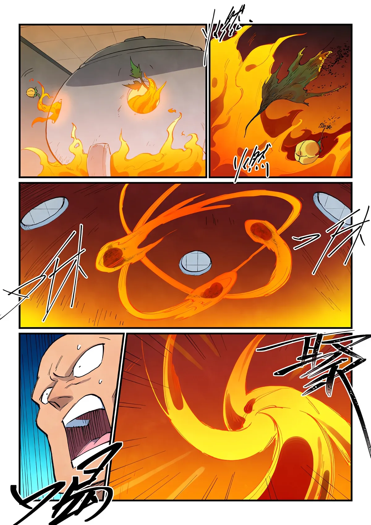 Star Martial God Technique Capítulo 677 en Línea - página 10
