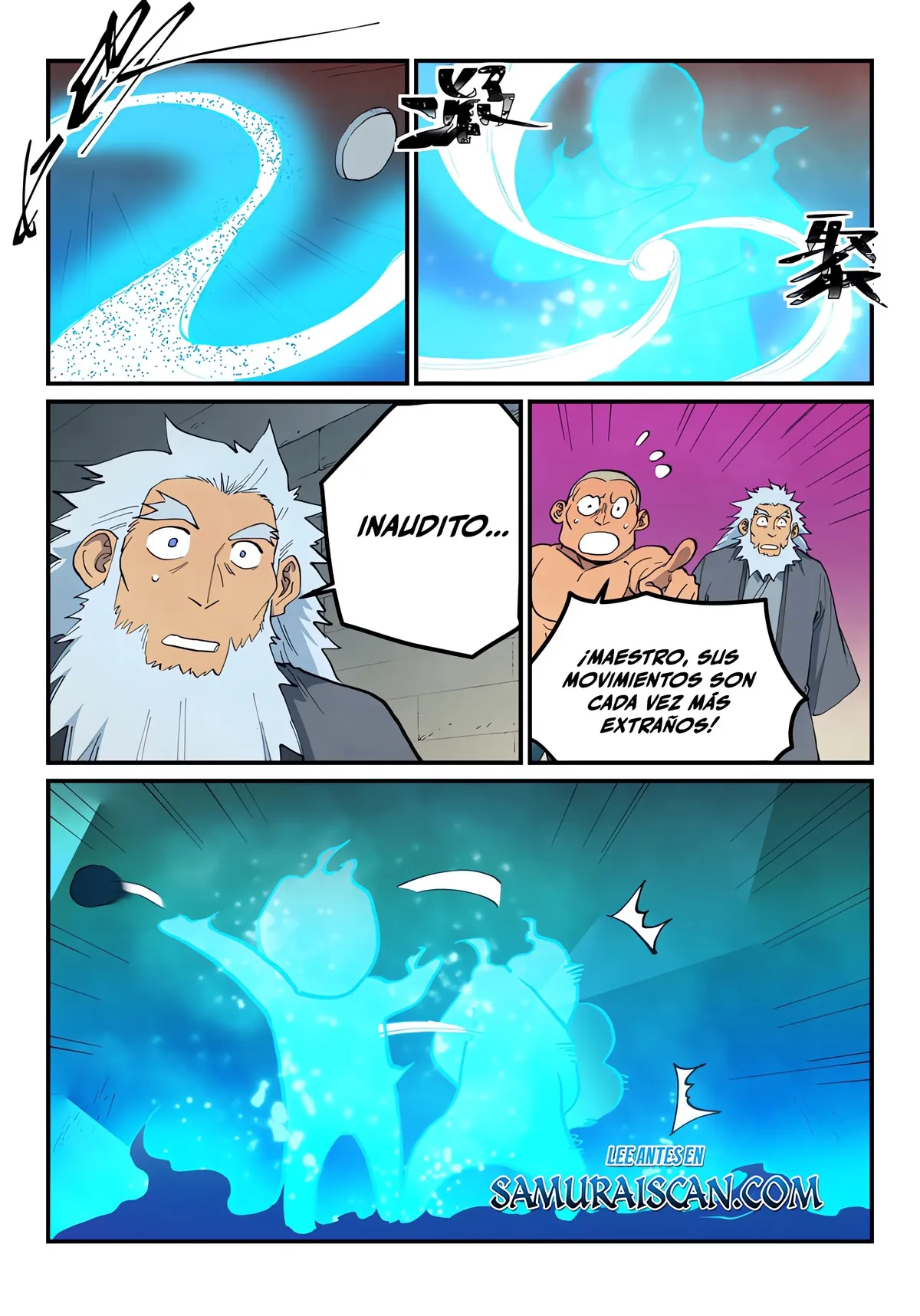 Star Martial God Technique Capítulo 678 en Línea - página 12