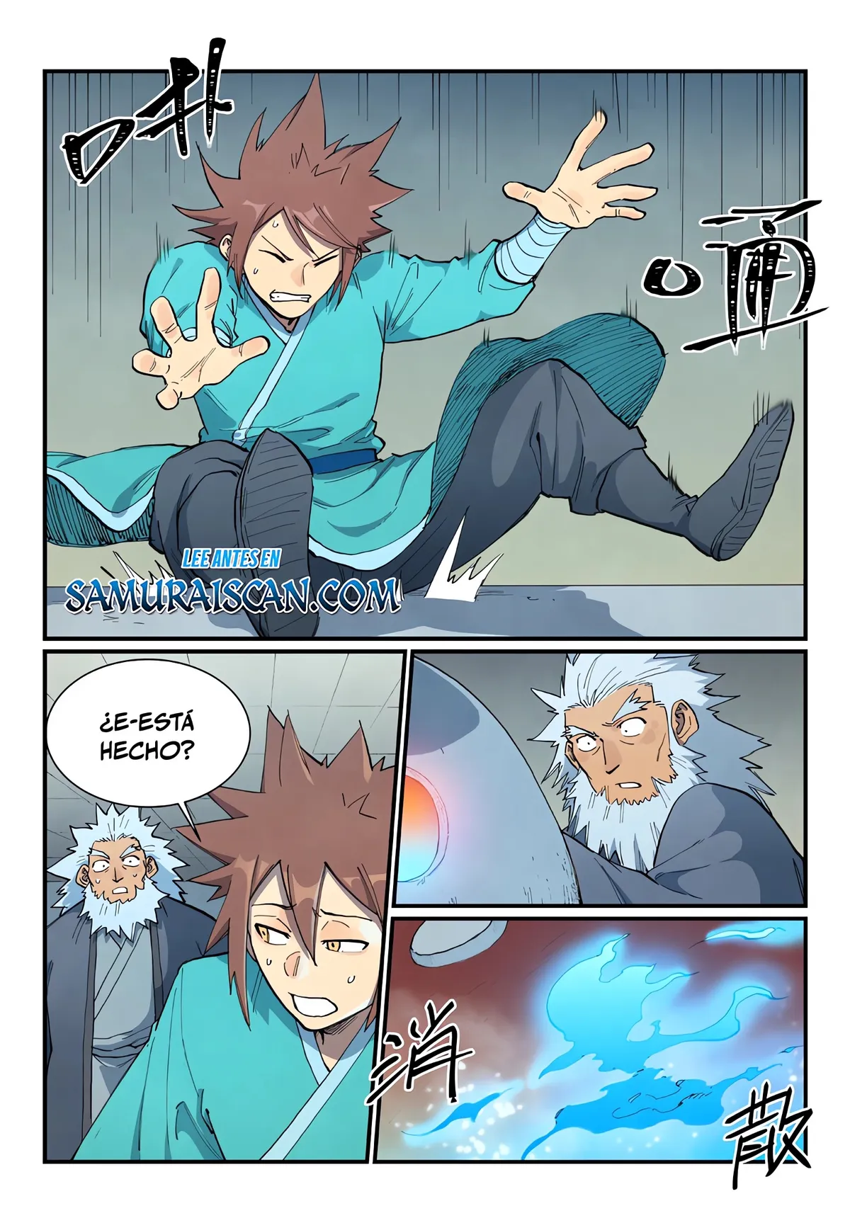 Star Martial God Technique Capítulo 679 en Línea - página 4