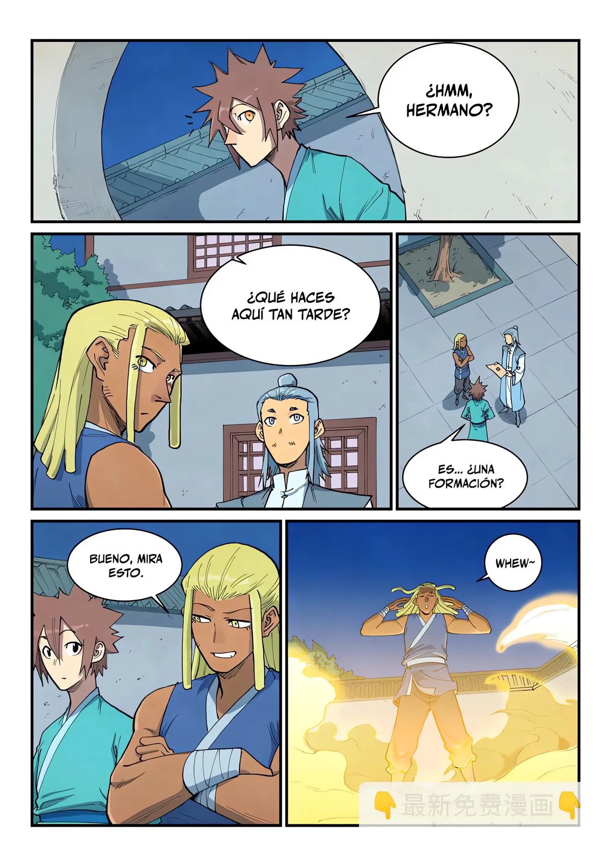 Star Martial God Technique Capítulo 679 en Línea - página 11