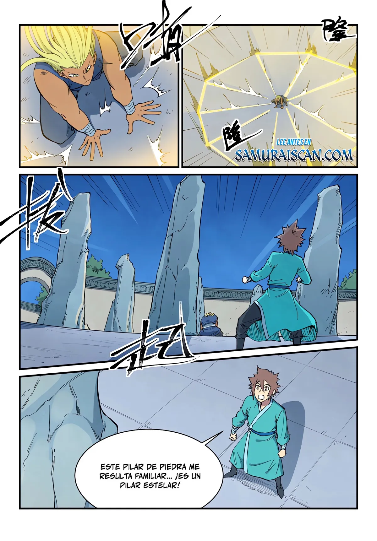 Star Martial God Technique Capítulo 679 en Línea - página 12