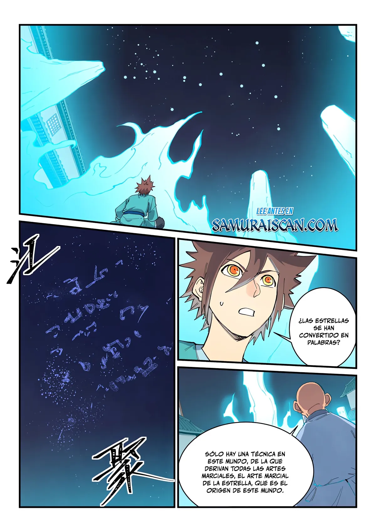 Star Martial God Technique Capítulo 680 en Línea - página 7