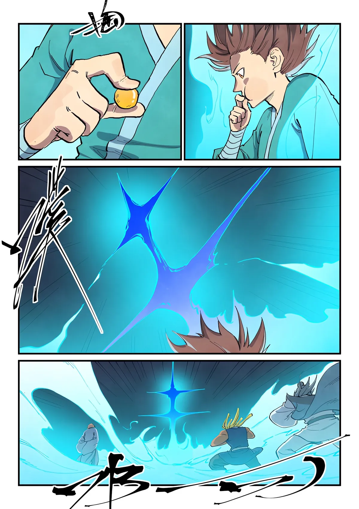 Star Martial God Technique Capítulo 680 en Línea - página 9