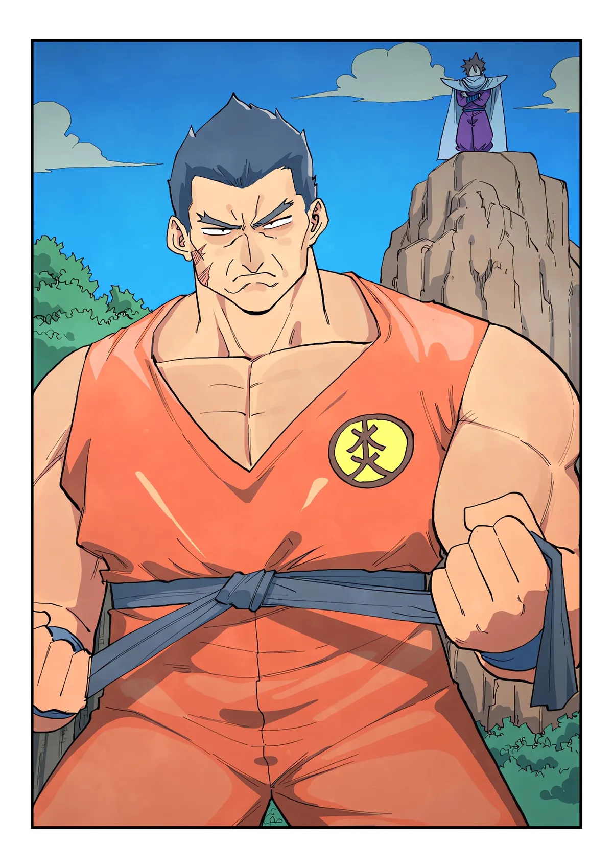 Star Martial God Technique Capítulo 683 en Línea - página 3