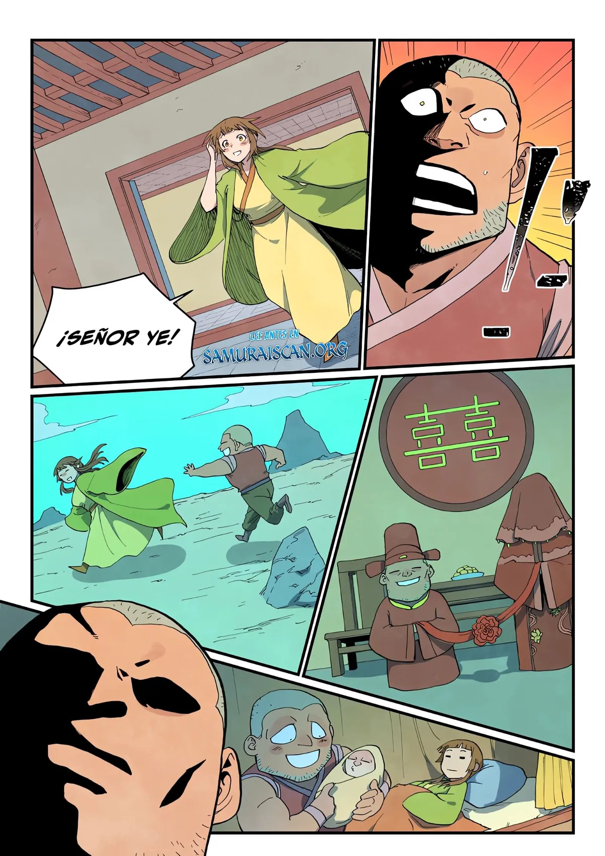 Star Martial God Technique Capítulo 689 en Línea - página 3
