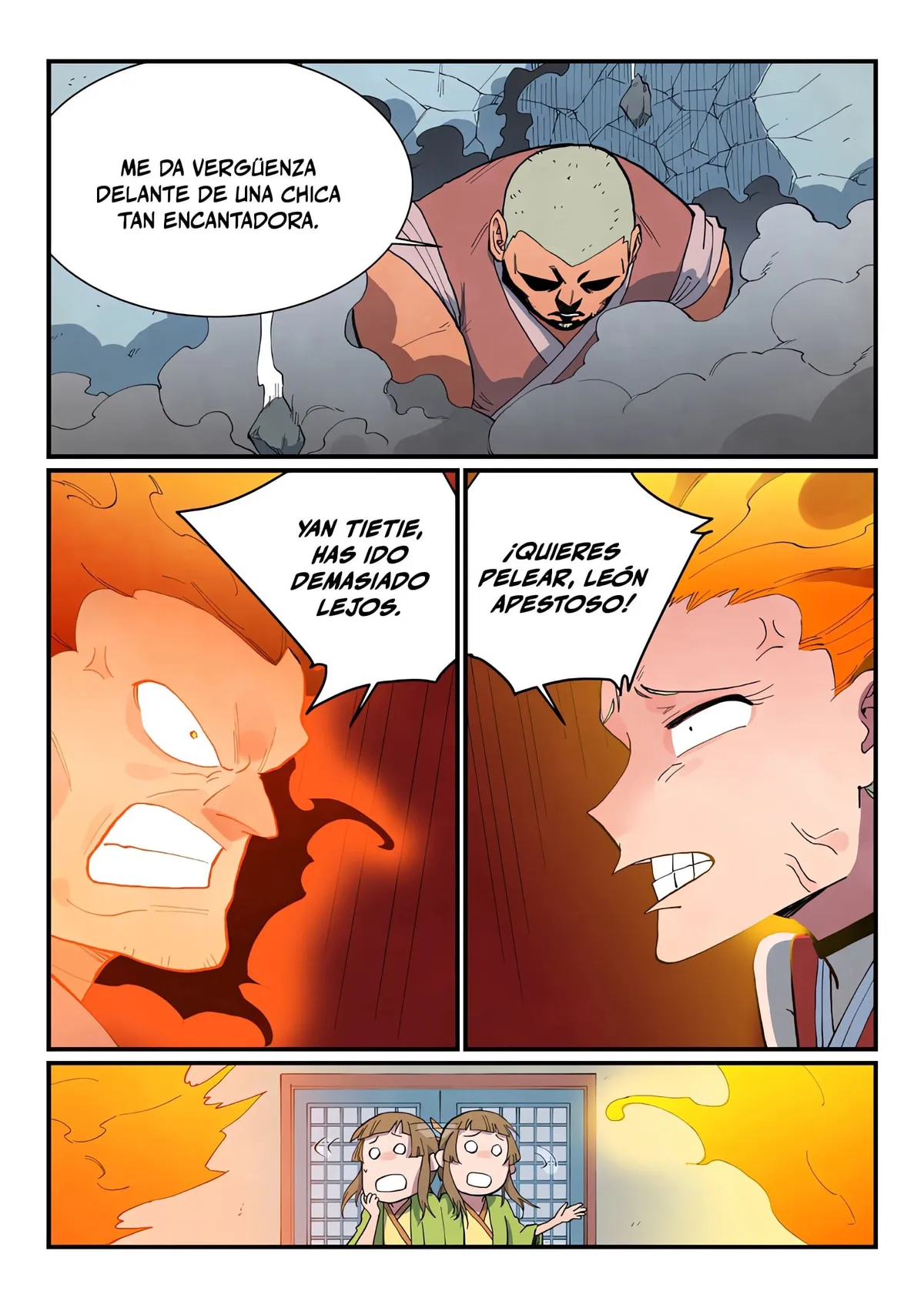 Star Martial God Technique Capítulo 689 en Línea - página 6