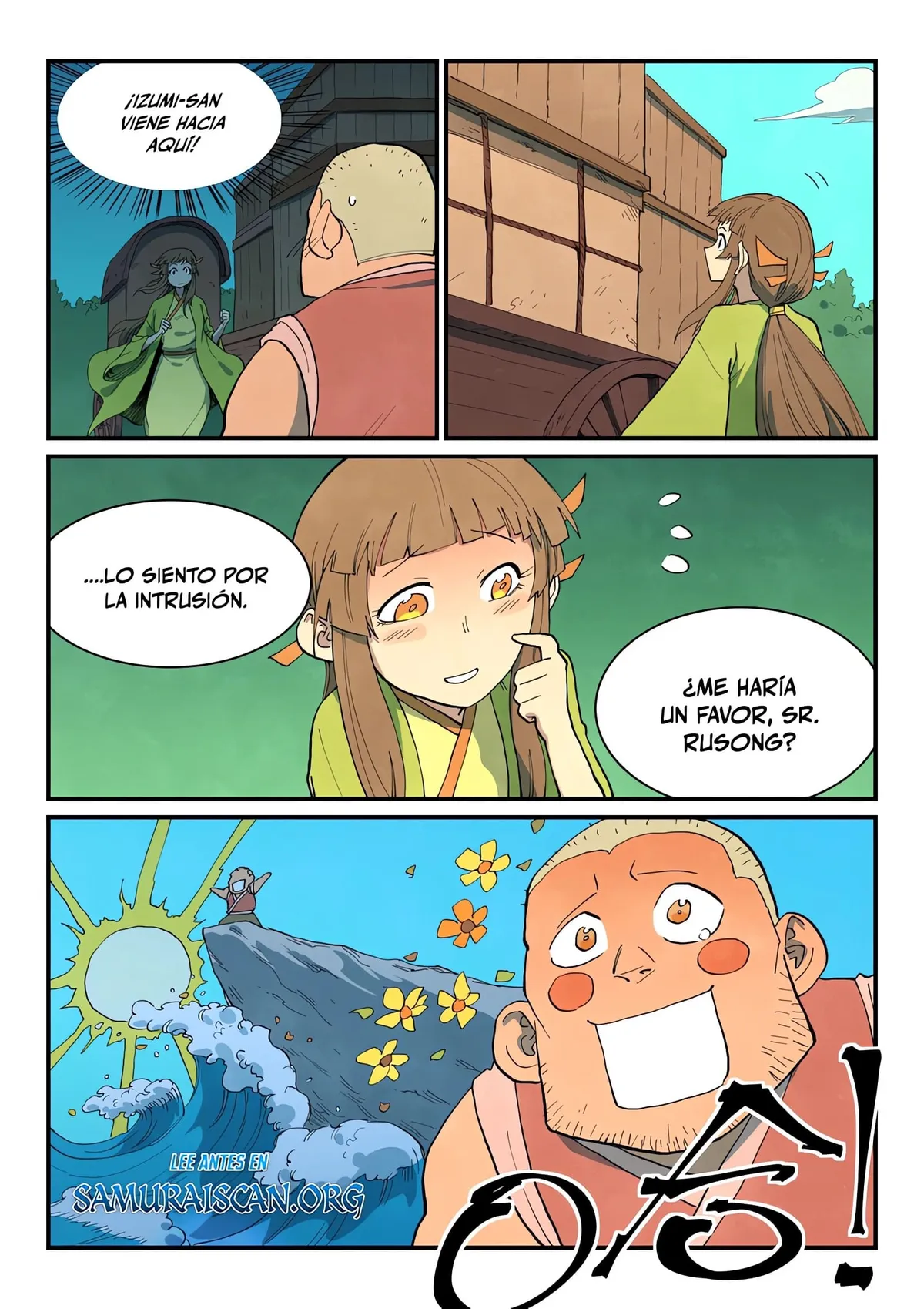Star Martial God Technique Capítulo 689 en Línea - página 12
