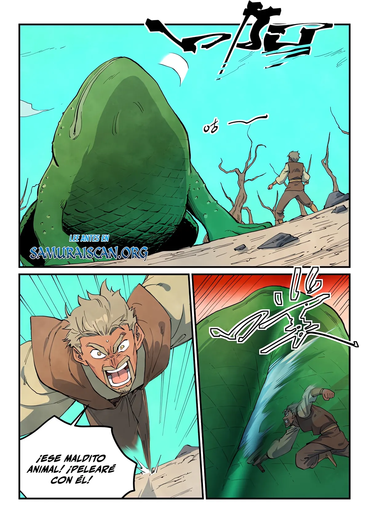 Star Martial God Technique Capítulo 691 en Línea - página 7
