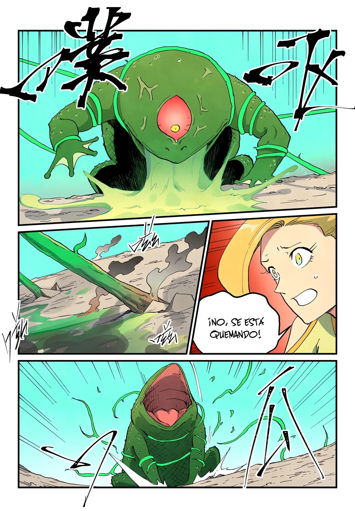 Star Martial God Technique Capítulo 692 en Línea - página 4
