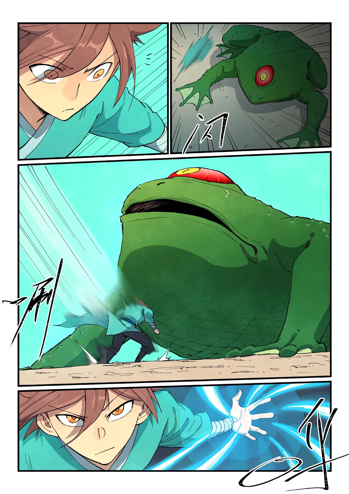 Star Martial God Technique Capítulo 693 en Línea - página 5