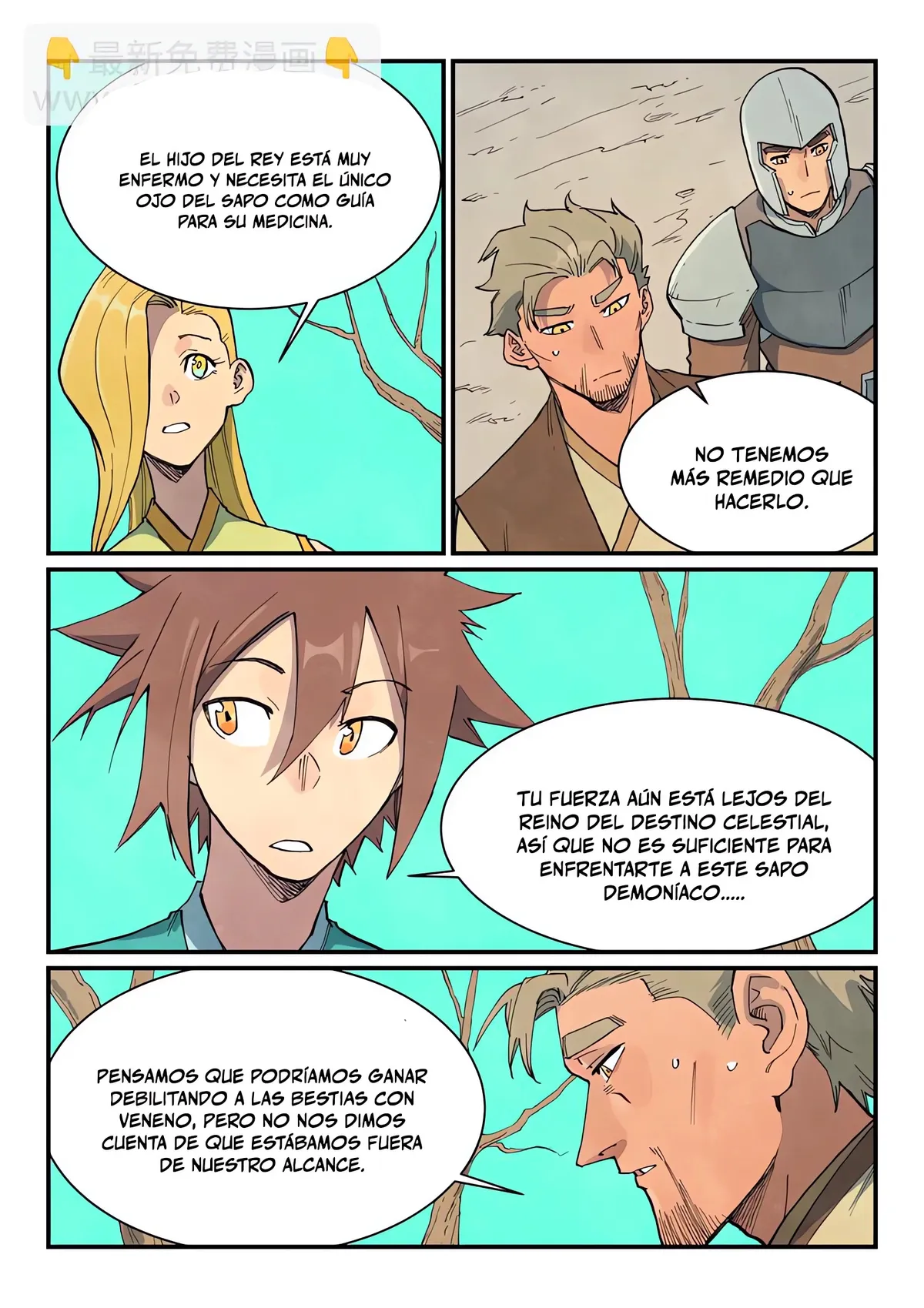 Star Martial God Technique Capítulo 693 en Línea - página 11