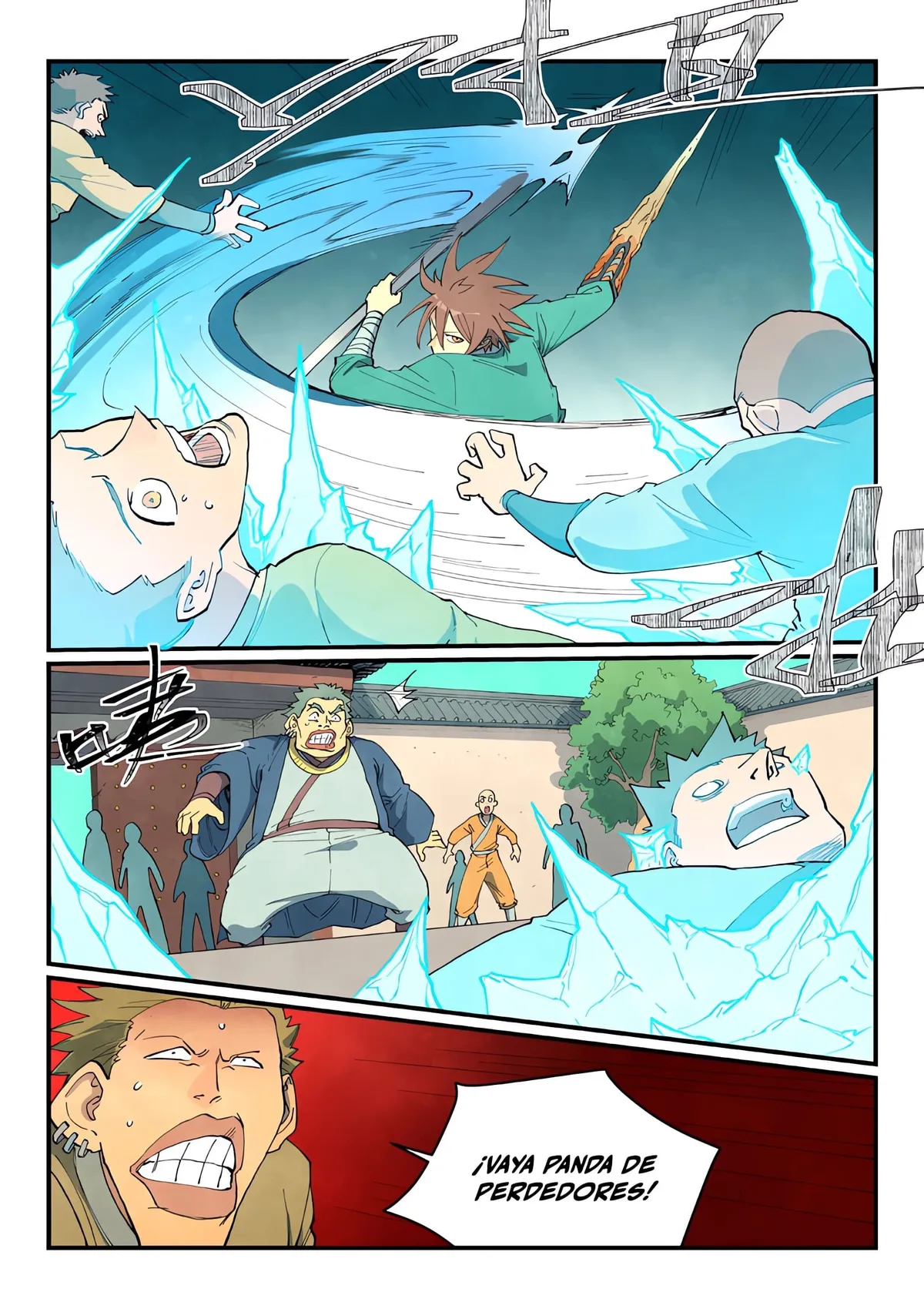 Star Martial God Technique Capítulo 697 en Línea - página 11