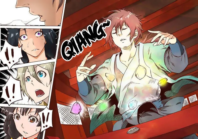 Star Martial God Technique Capítulo 7 en Línea - página 11