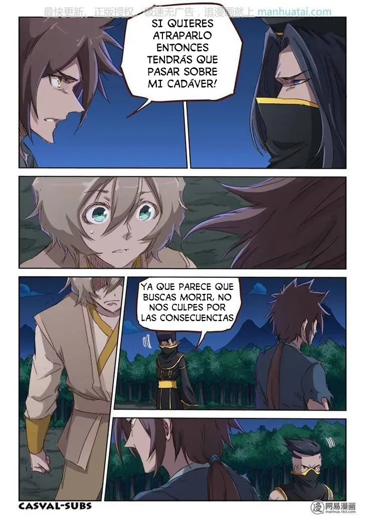 Star Martial God Technique Capítulo 70 en Línea - página 3
