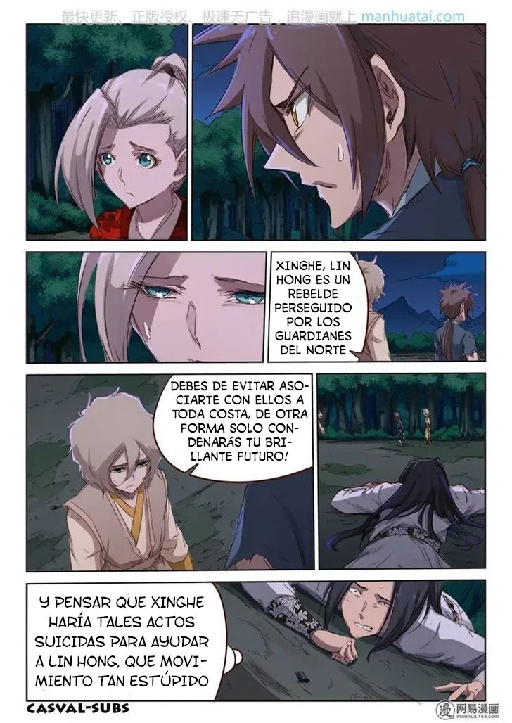 Star Martial God Technique Capítulo 70 en Línea - página 8