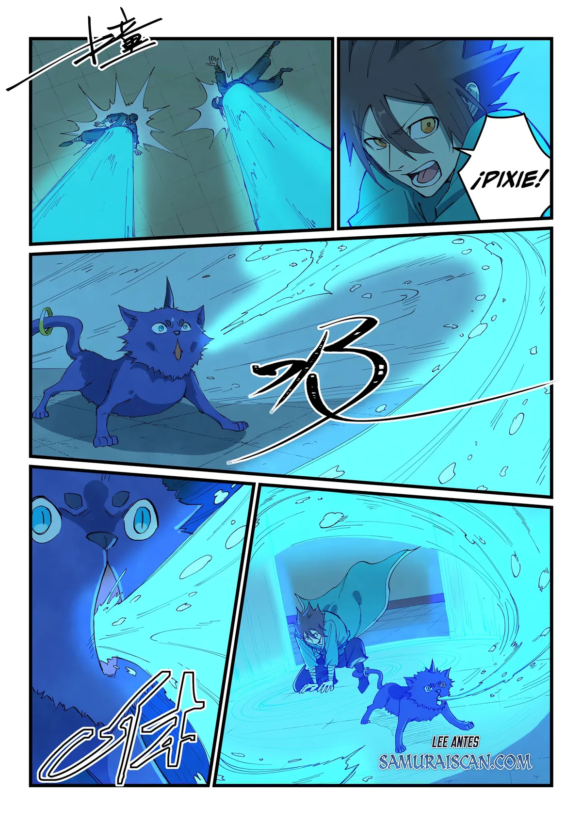 Star Martial God Technique Capítulo 701 en Línea - página 7
