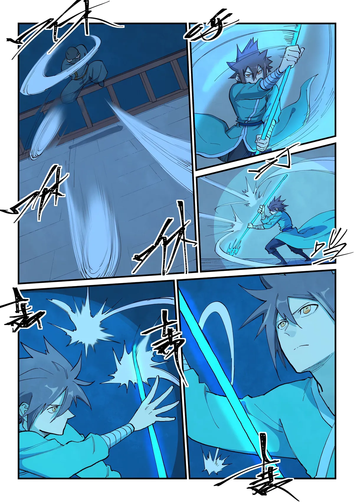 Star Martial God Technique Capítulo 701 en Línea - página 9