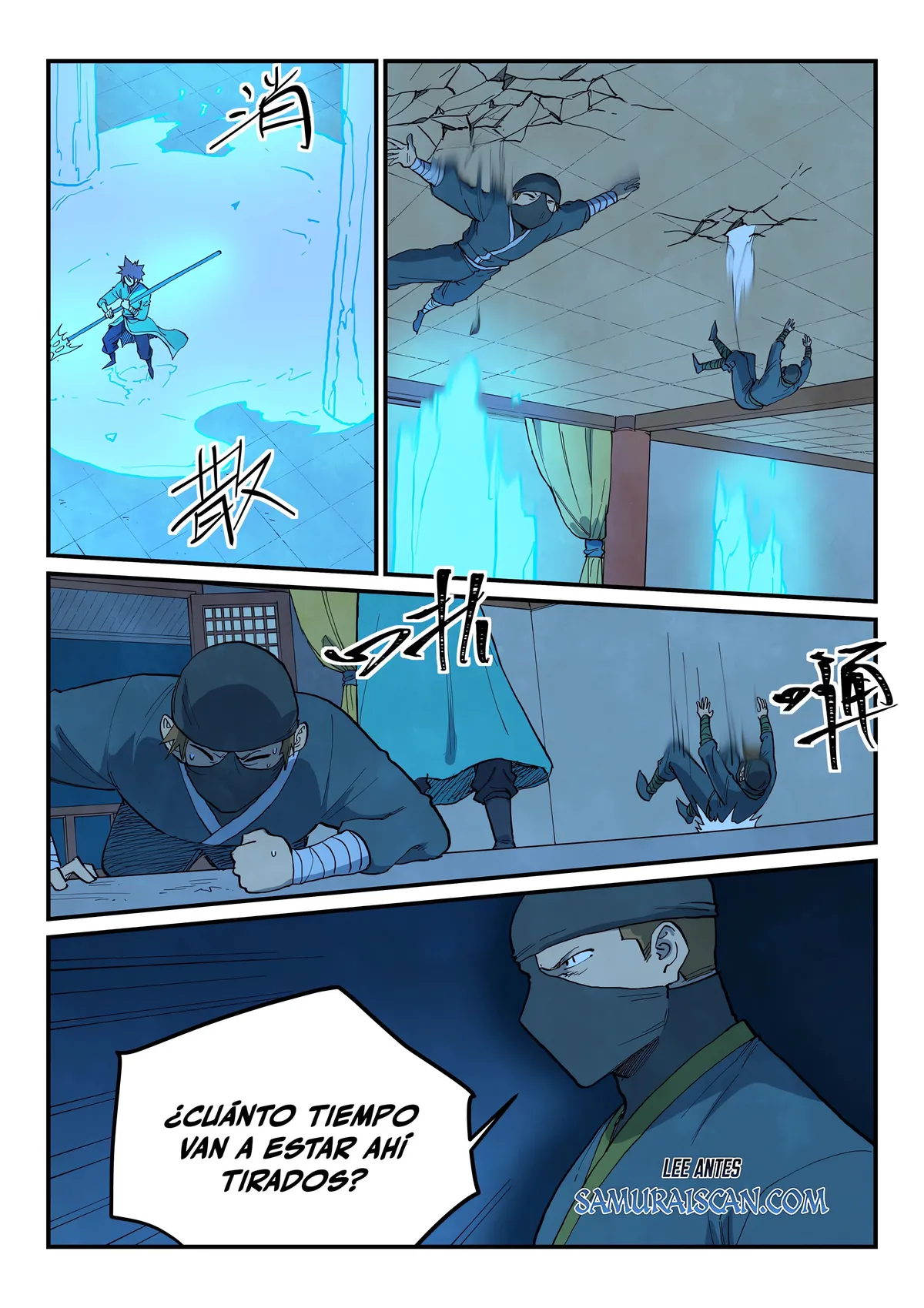 Star Martial God Technique Capítulo 701 en Línea - página 10