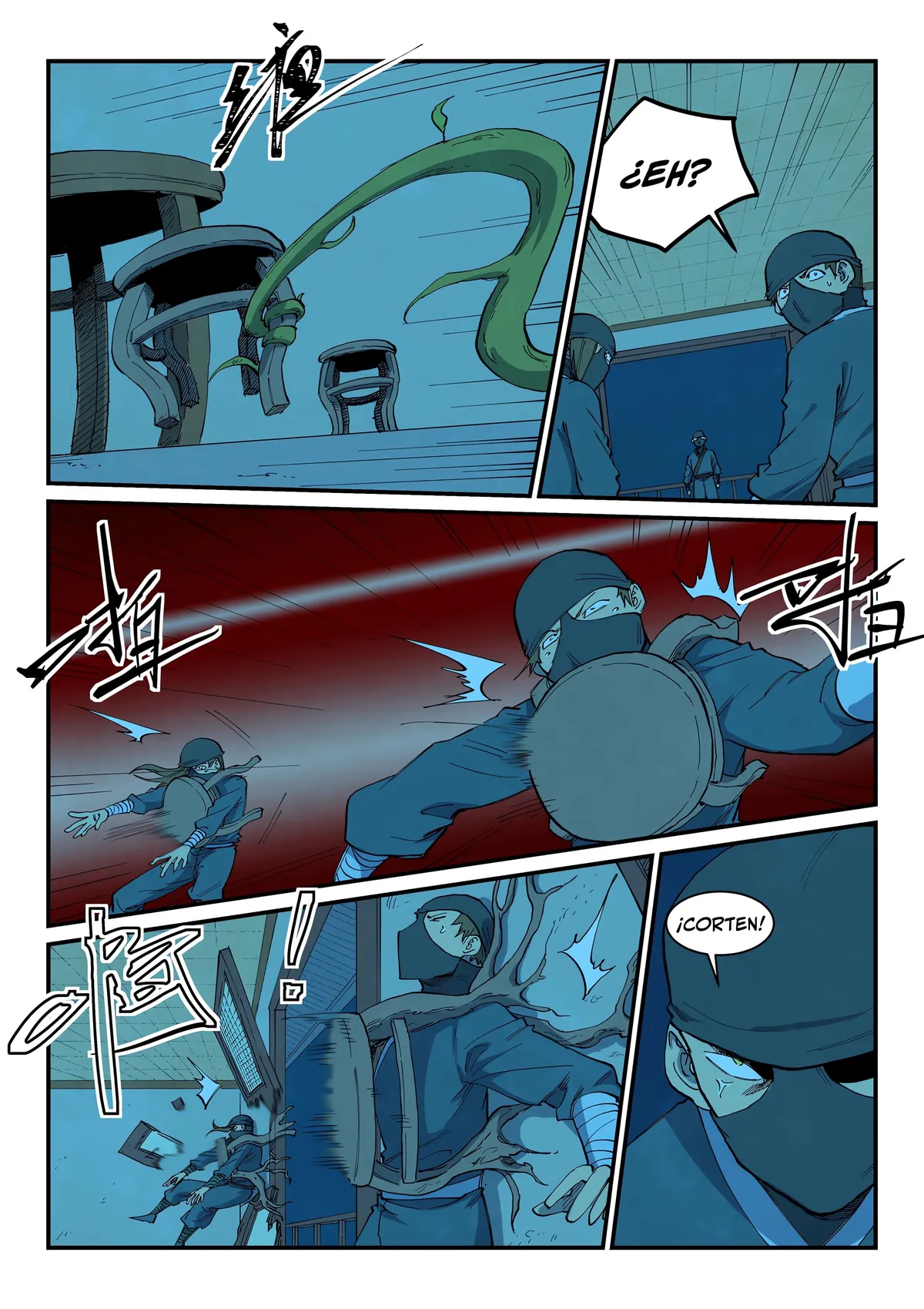 Star Martial God Technique Capítulo 701 en Línea - página 11