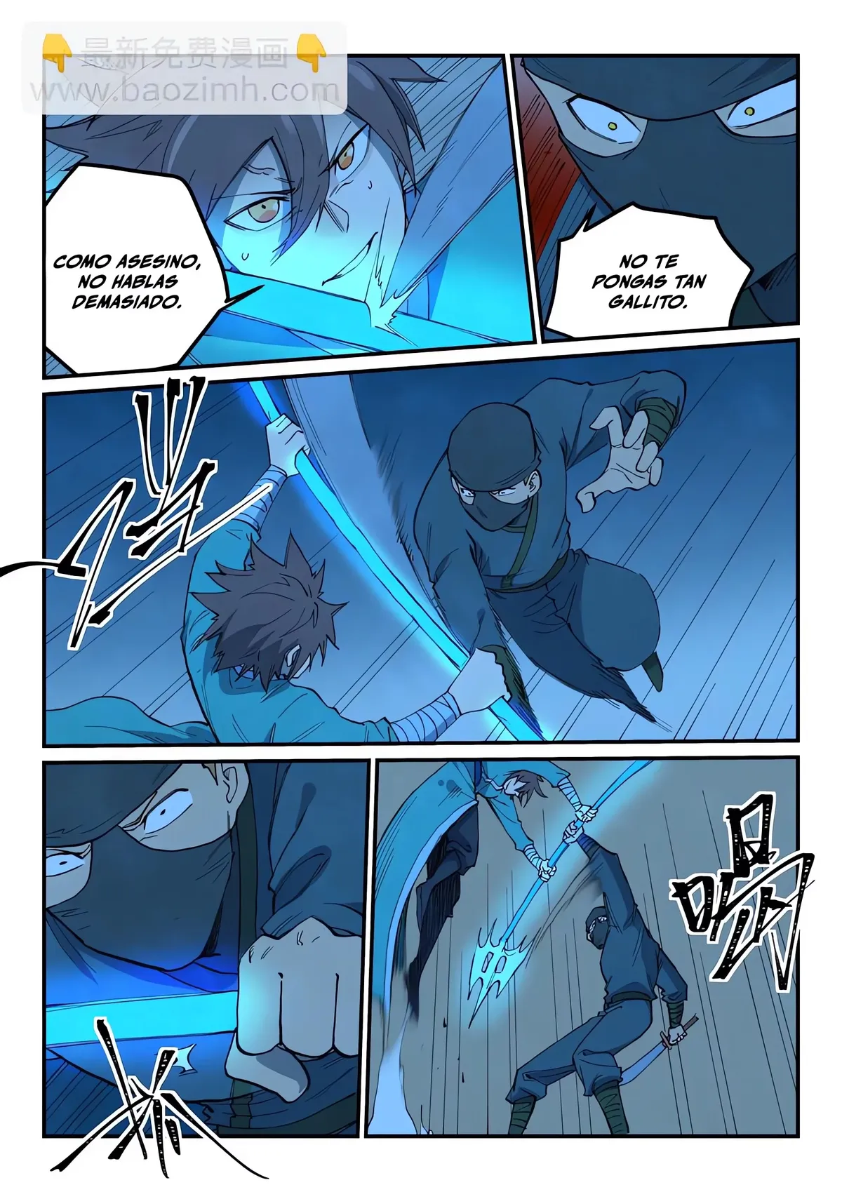 Star Martial God Technique Capítulo 702 en Línea - página 3