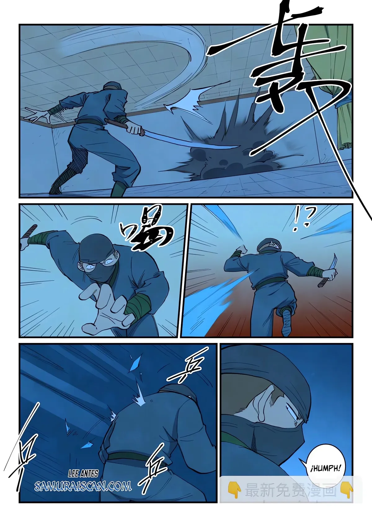 Star Martial God Technique Capítulo 702 en Línea - página 4