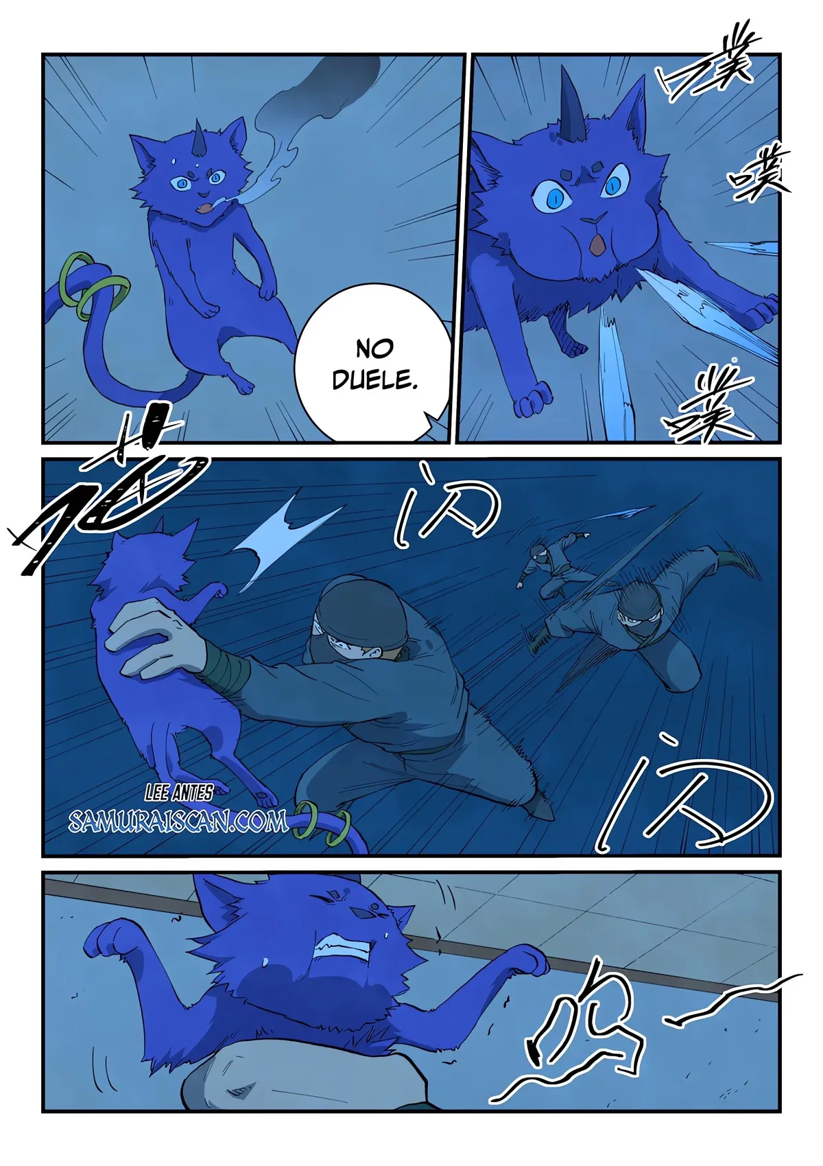 Star Martial God Technique Capítulo 702 en Línea - página 5