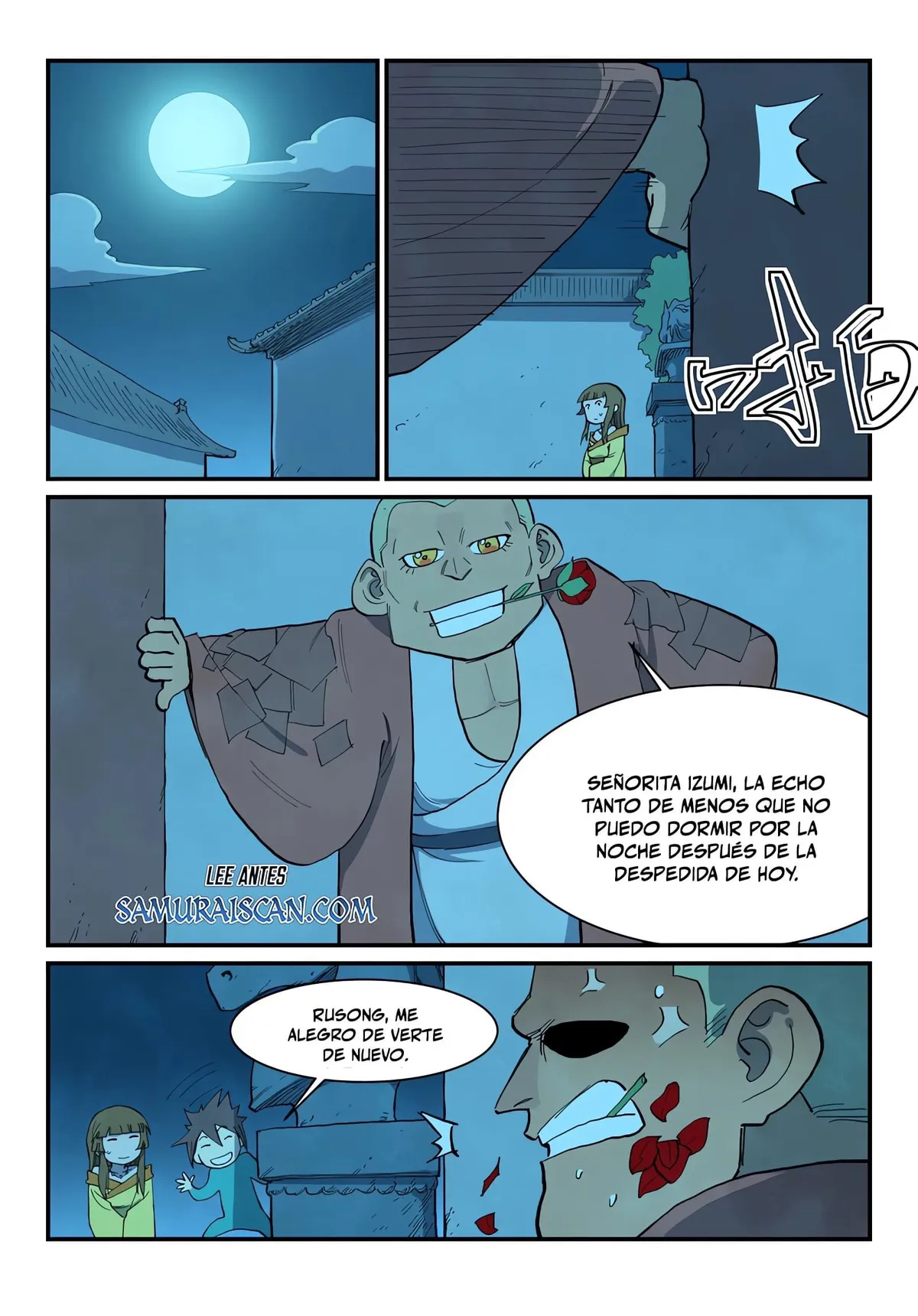 Star Martial God Technique Capítulo 703 en Línea - página 12