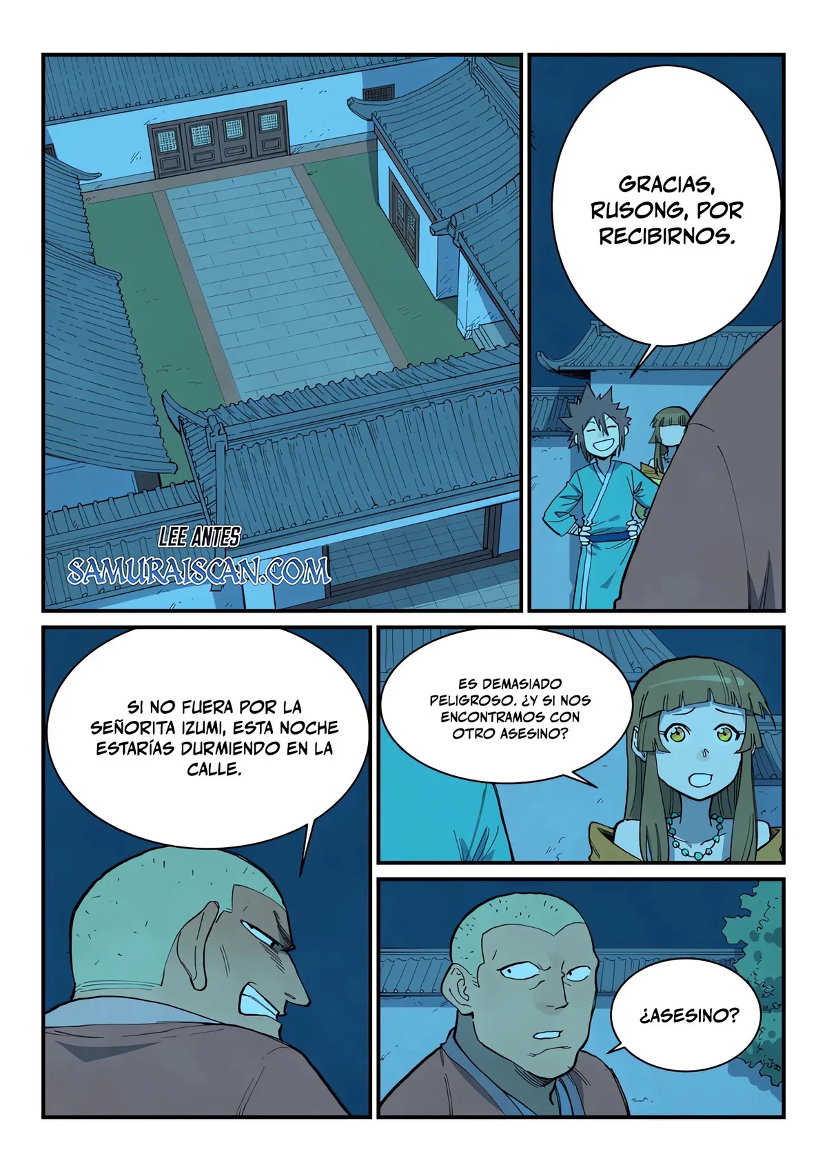 Star Martial God Technique Capítulo 704 en Línea - página 3