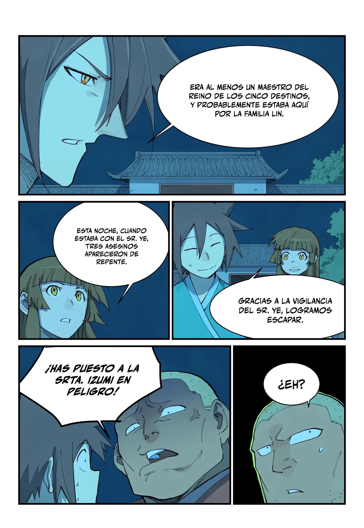 Star Martial God Technique Capítulo 704 en Línea - página 4