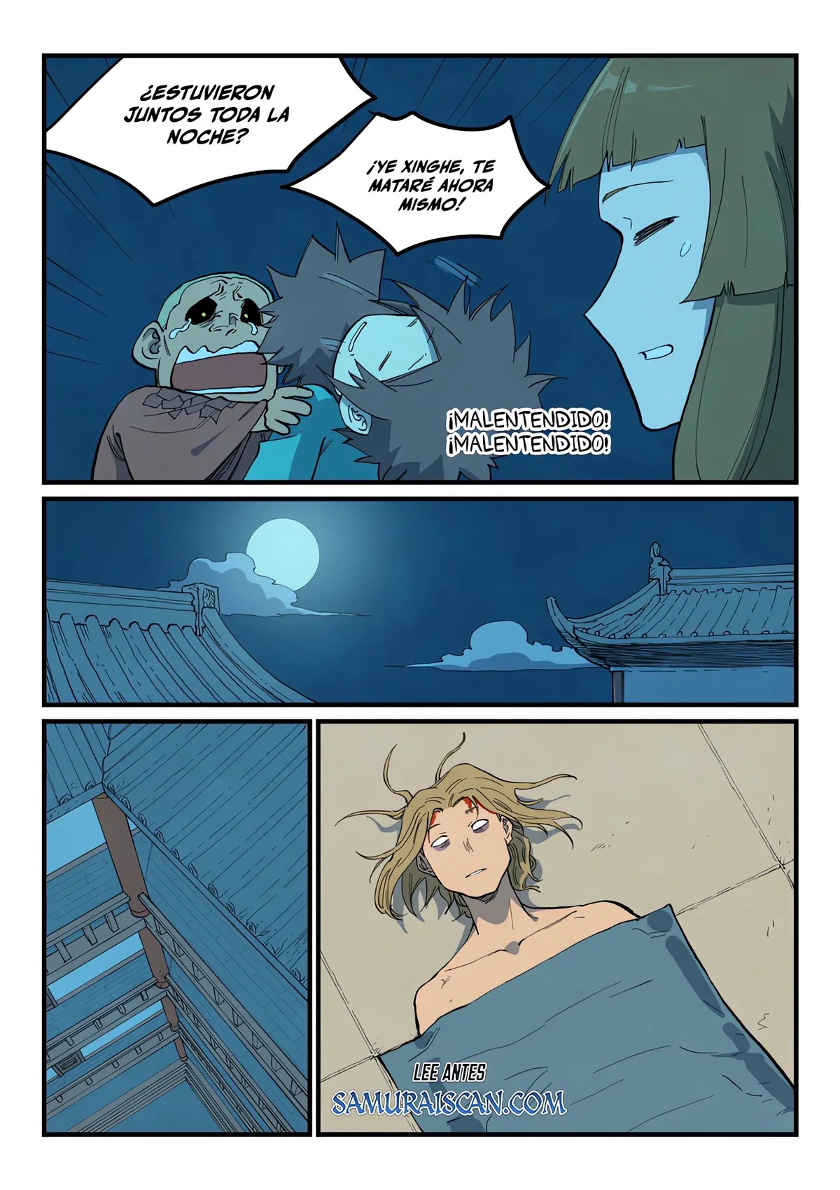 Star Martial God Technique Capítulo 704 en Línea - página 5