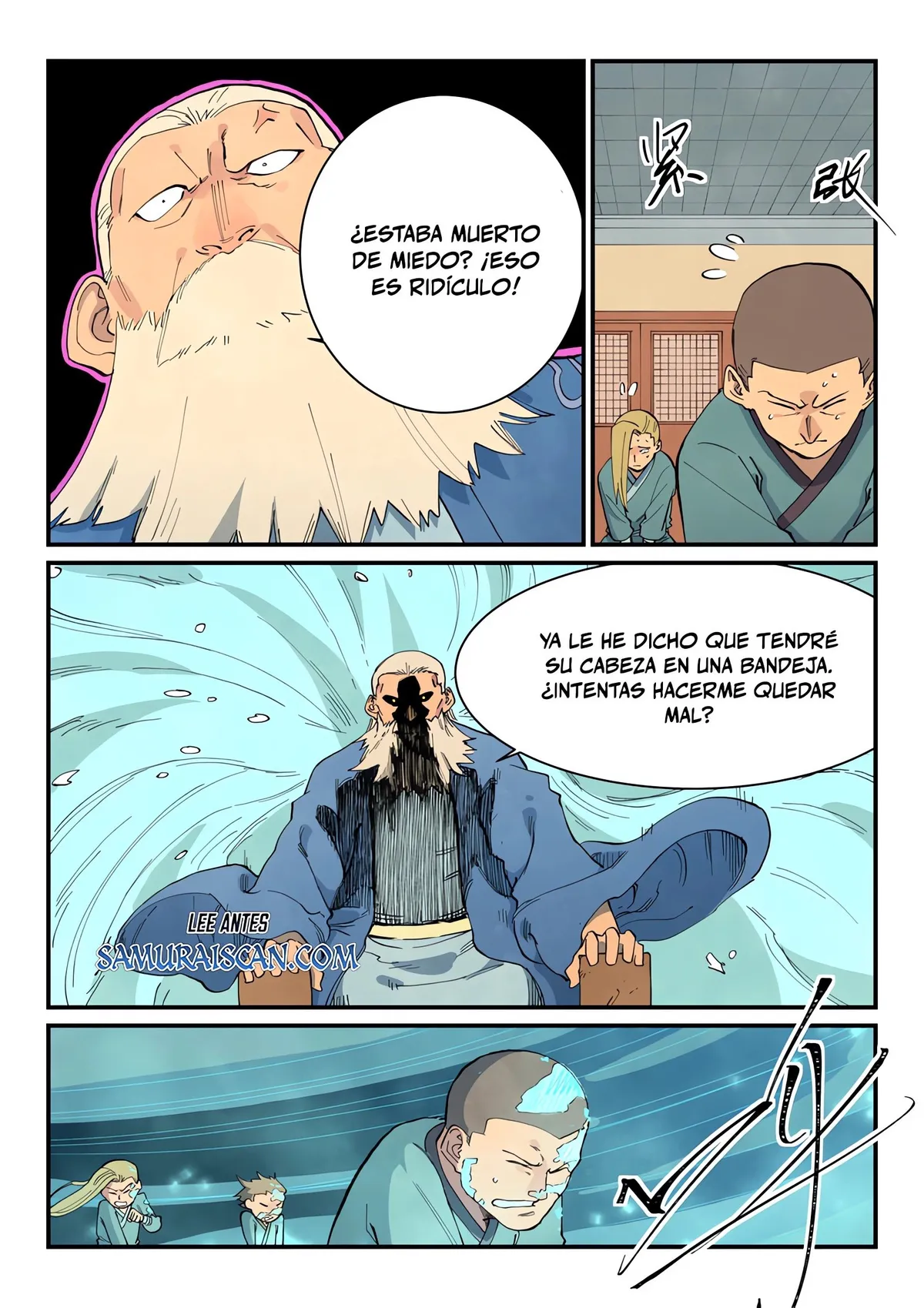 Star Martial God Technique Capítulo 704 en Línea - página 7