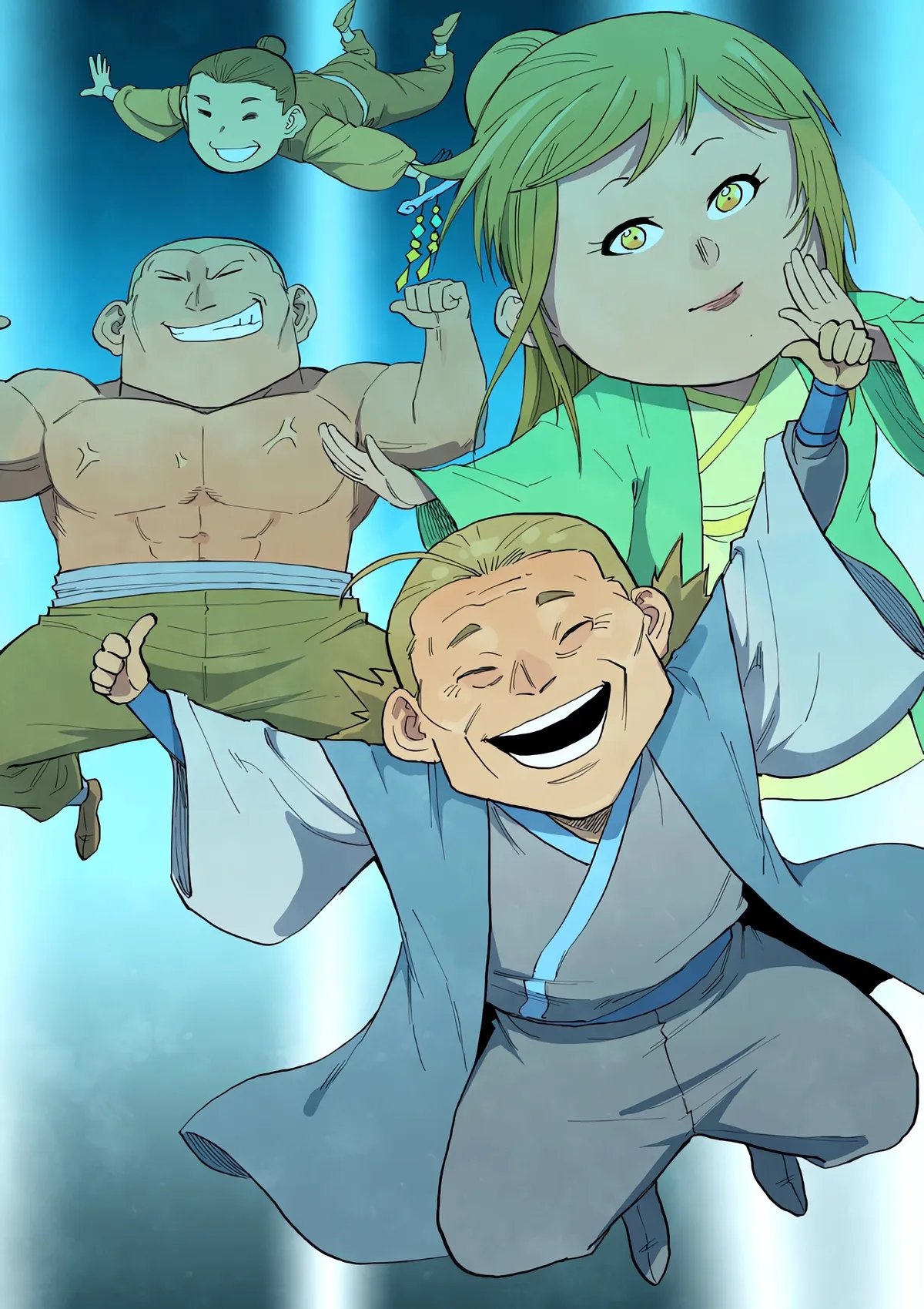 Star Martial God Technique Capítulo 706 en Línea - página 3
