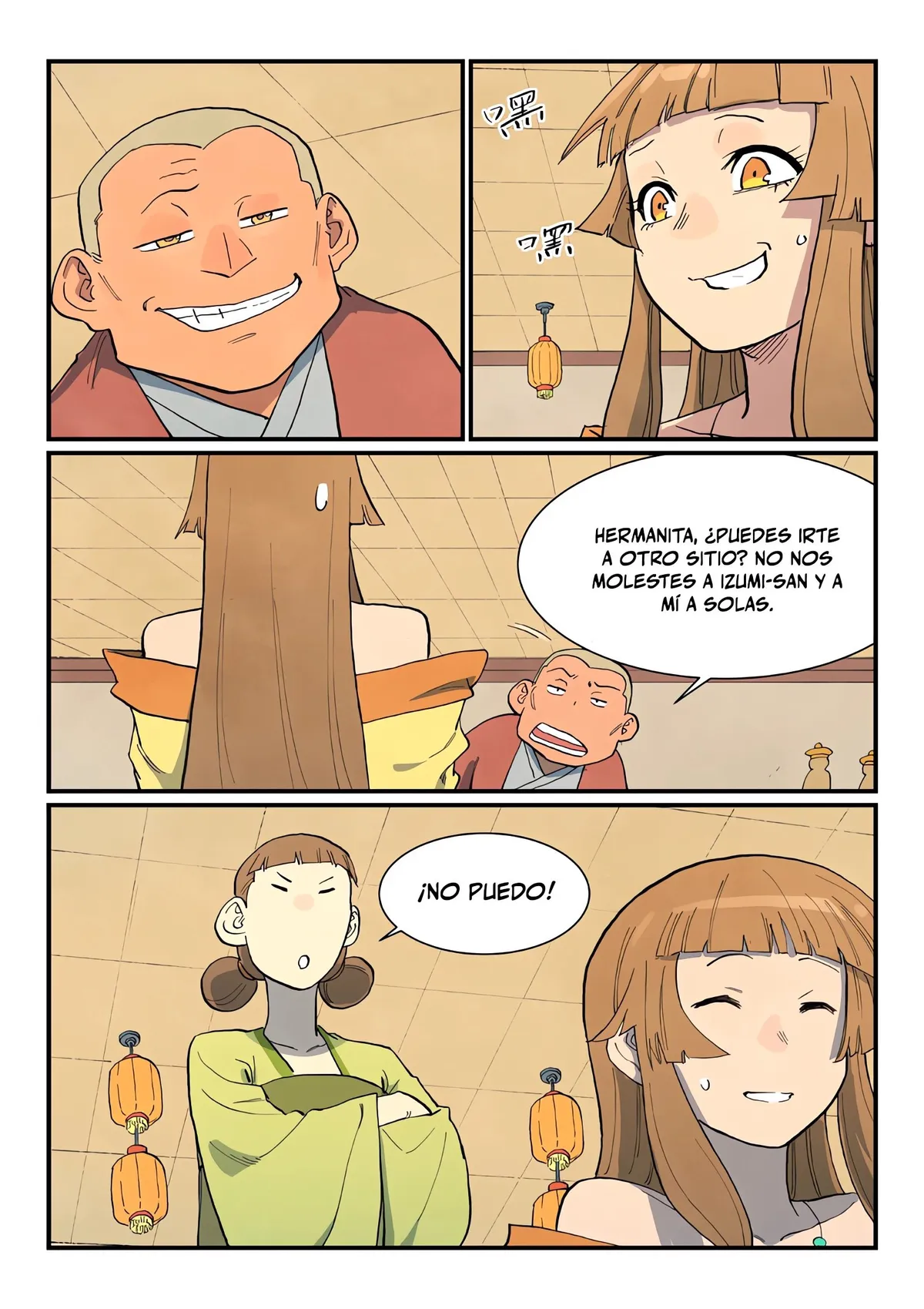 Star Martial God Technique Capítulo 706 en Línea - página 11