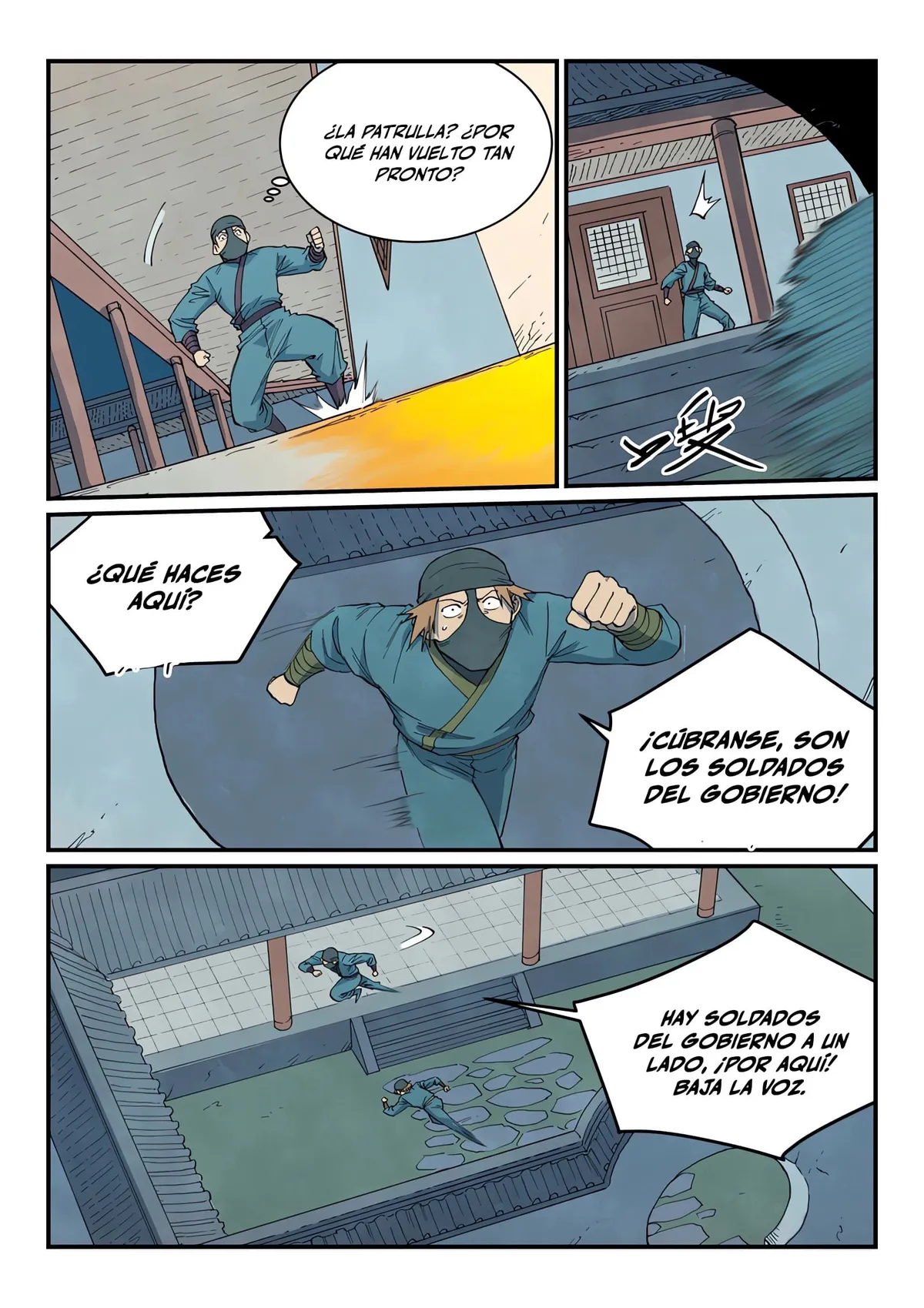 Star Martial God Technique Capítulo 709 en Línea - página 11