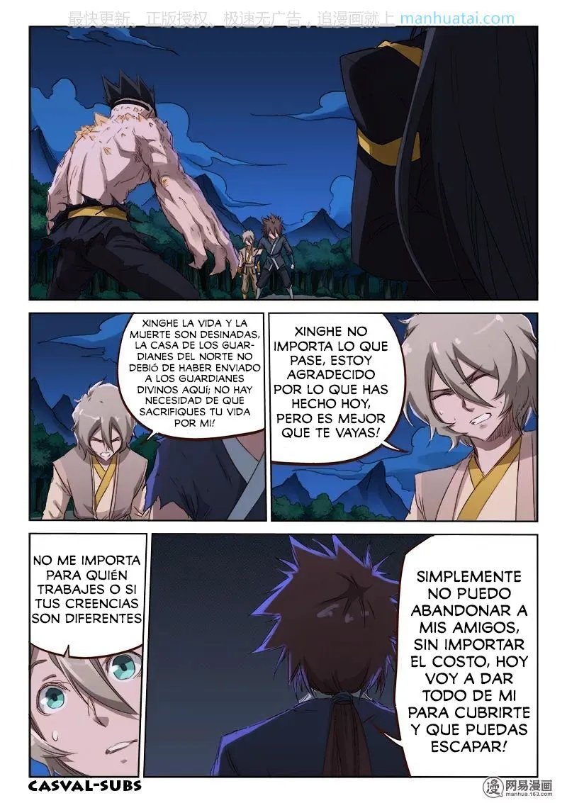 Star Martial God Technique Capítulo 71 en Línea - página 3