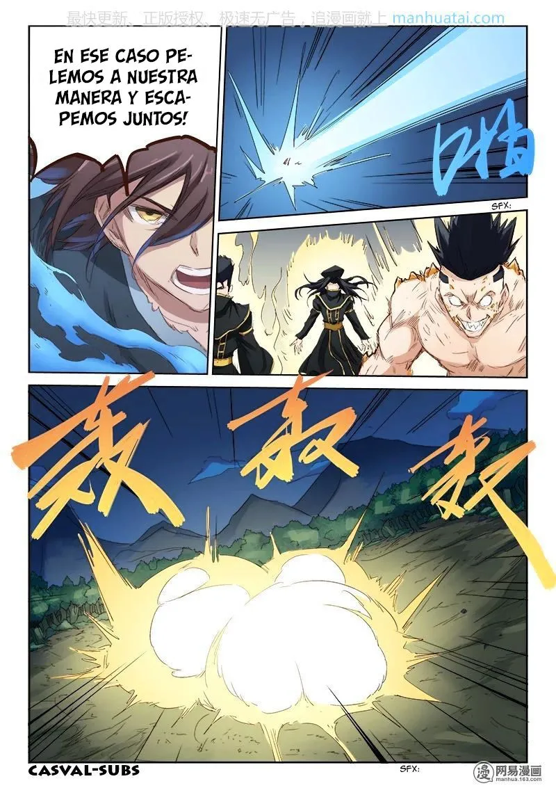 Star Martial God Technique Capítulo 71 en Línea - página 5