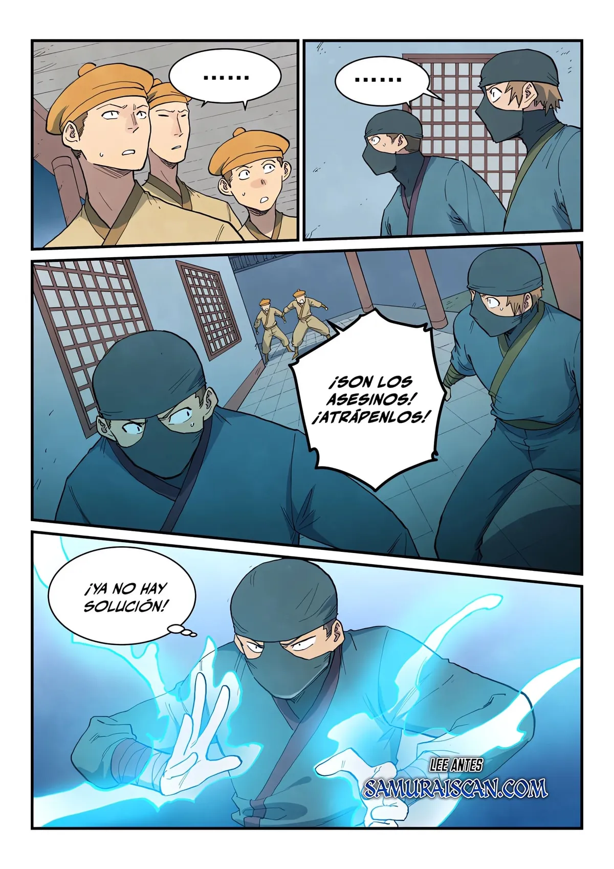 Star Martial God Technique Capítulo 710 en Línea - página 3