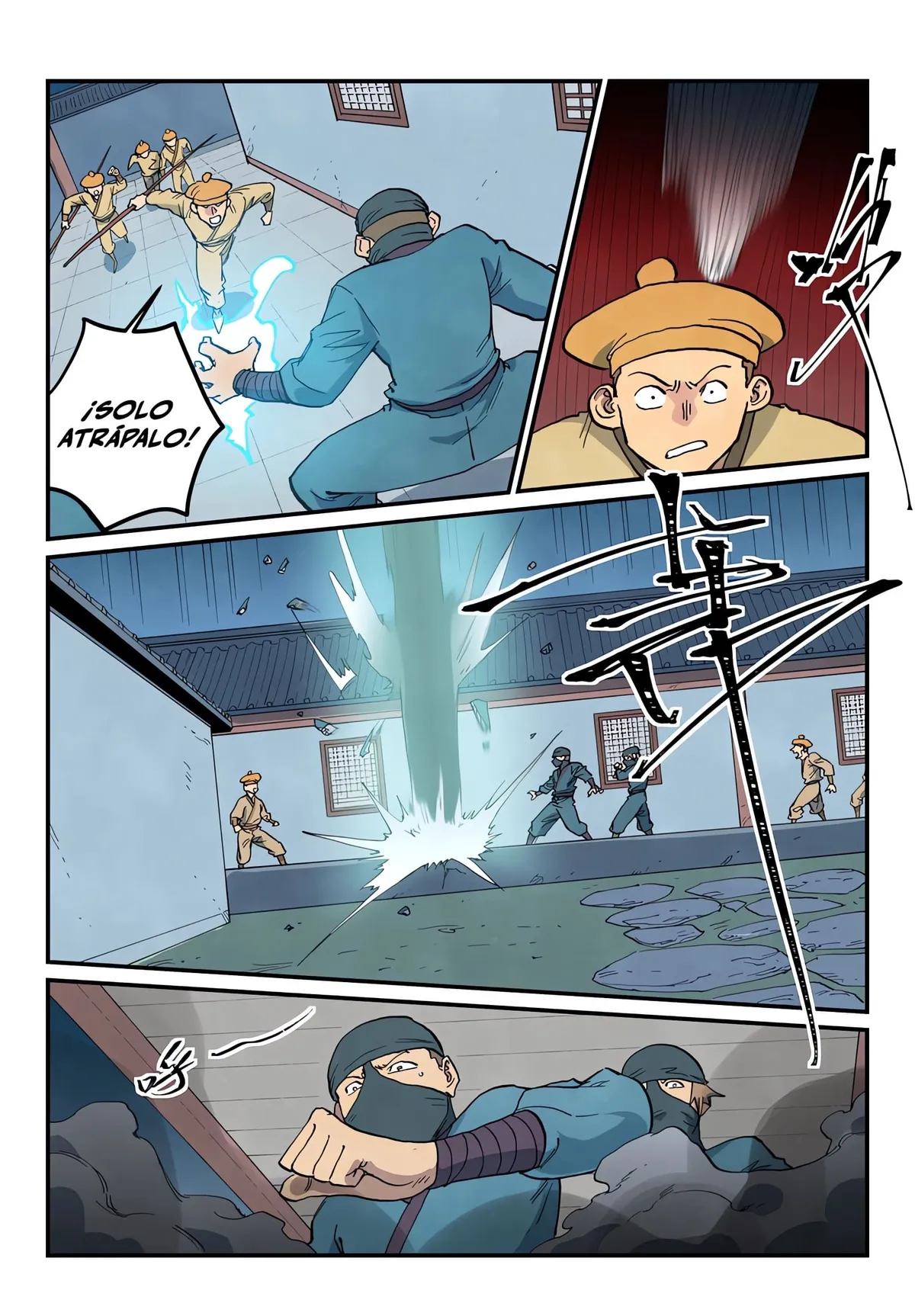 Star Martial God Technique Capítulo 710 en Línea - página 4