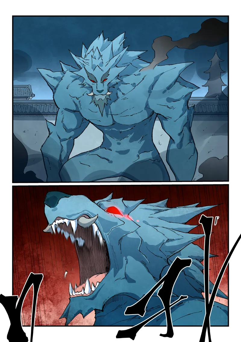 Star Martial God Technique Capítulo 711 en Línea - página 11