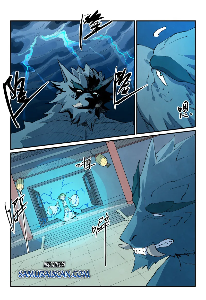 Star Martial God Technique Capítulo 712 en Línea - página 4