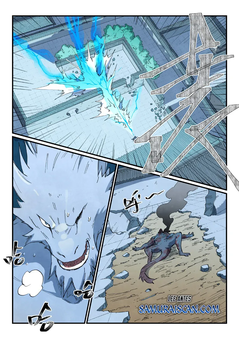 Star Martial God Technique Capítulo 712 en Línea - página 12