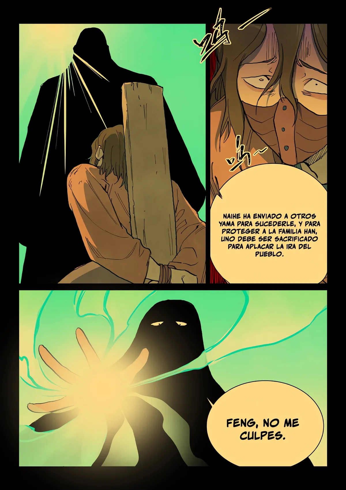 Star Martial God Technique Capítulo 715 en Línea - página 7