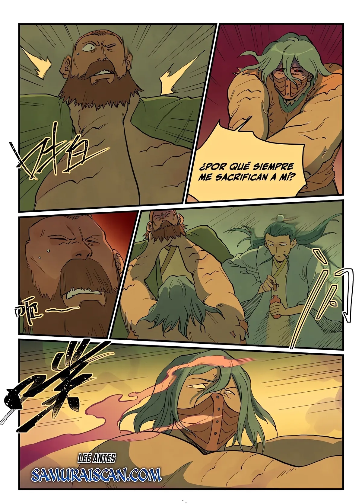 Star Martial God Technique Capítulo 715 en Línea - página 12