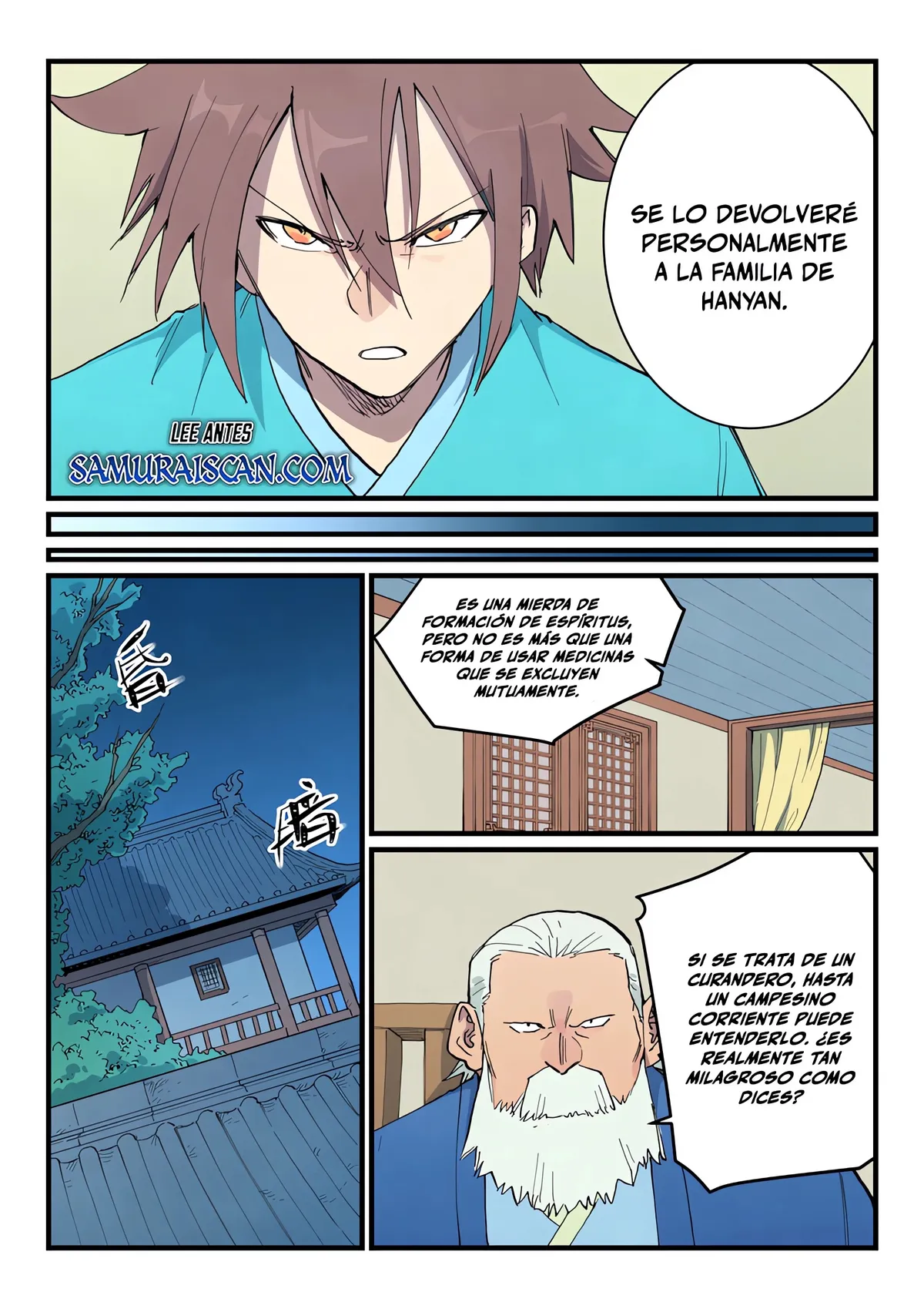 Star Martial God Technique Capítulo 717 en Línea - página 6