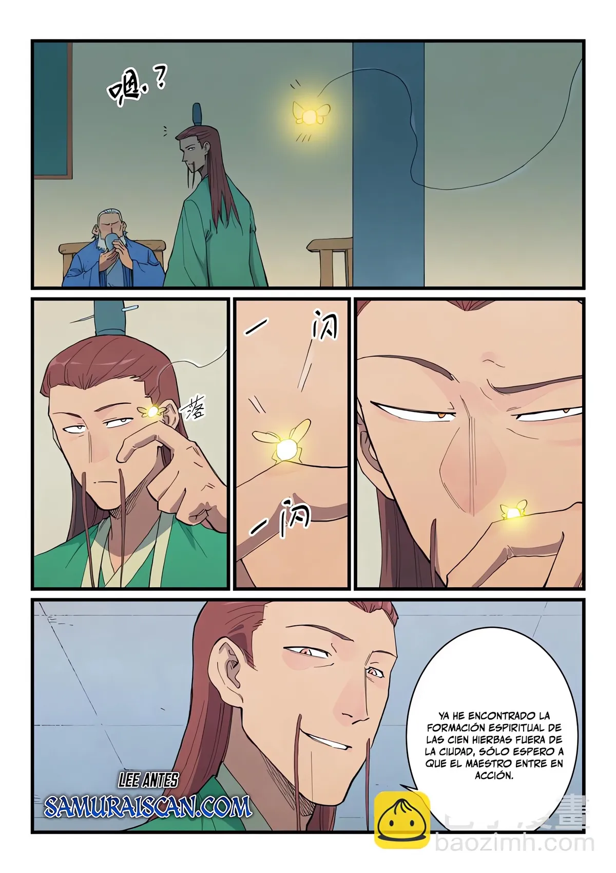 Star Martial God Technique Capítulo 717 en Línea - página 8