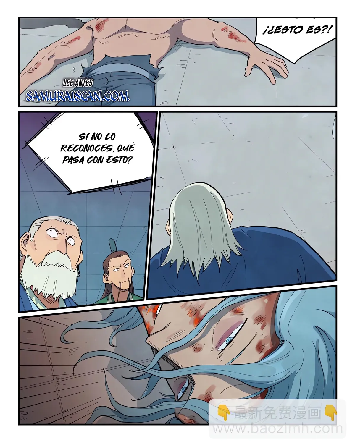 Star Martial God Technique Capítulo 717 en Línea - página 10